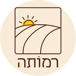 רמוֹתה